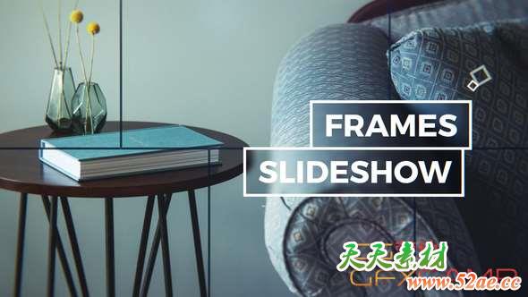 AE模板-优雅分屏幻灯片开场 Elegant Frames Slideshow-天天素材网