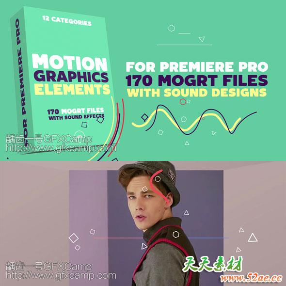 PR预设:170组线条MG图形动画元素motion graphics elements 170 morgt-天天素材网