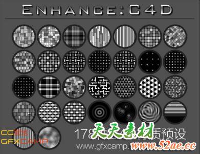 178种C4D着色器材质插件 Biomekk EnhanceC4D v1.04.051 R20 Win/Mac-天天素材网