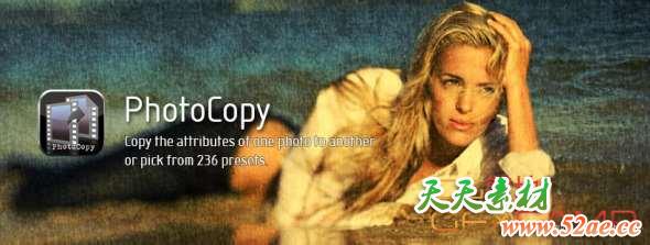 PS图片叠加插件 Digital Film Tools PhotoCopy 2.0.11 for Photoshop Win64破解版-天天素材网