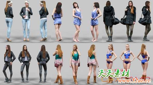 女性角色人物3D模型 Cubebrush – 6 Realistic Female Characters Vol.1-天天素材网
