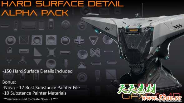 科幻细节硬面深度贴图 Gumroad – Hard Surface Detail Alpha Pack-天天素材网
