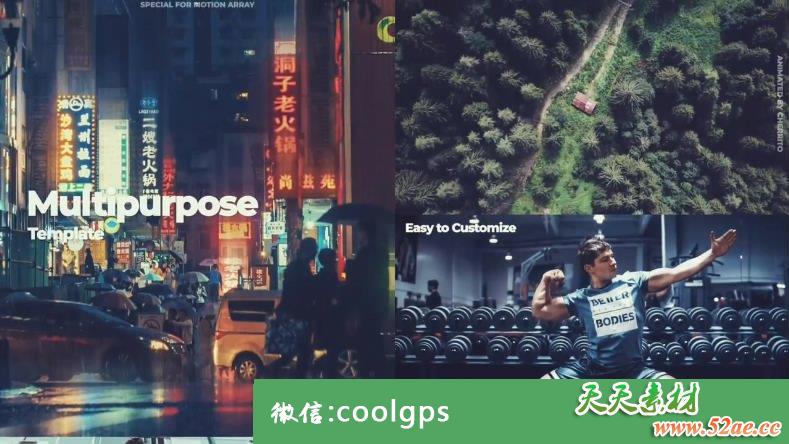 多帧幻灯片电子相册PR模板下载 - Premiere Pro模板-天天素材网