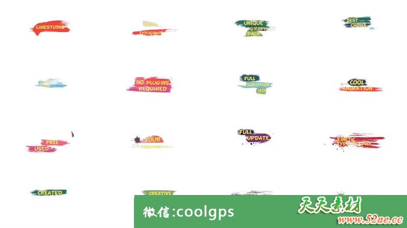 PR模板 笔刷动感动画排版 - Premiere Pro模板-天天素材网