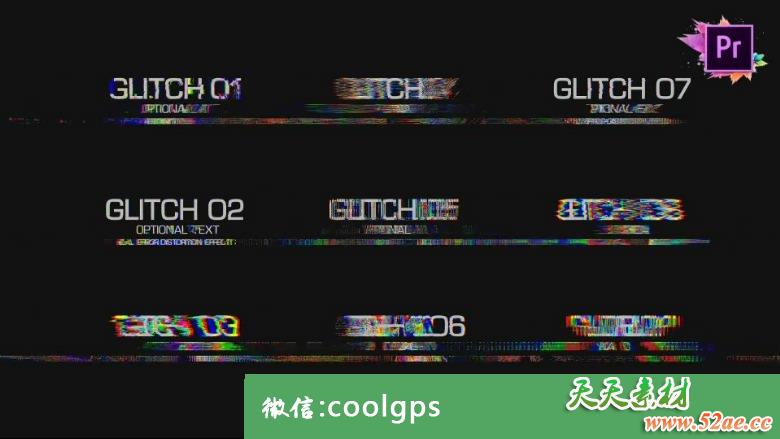 PR模板下载 30个小故障文本预设30 Glitch Text Presets | Mogrt-天天素材网