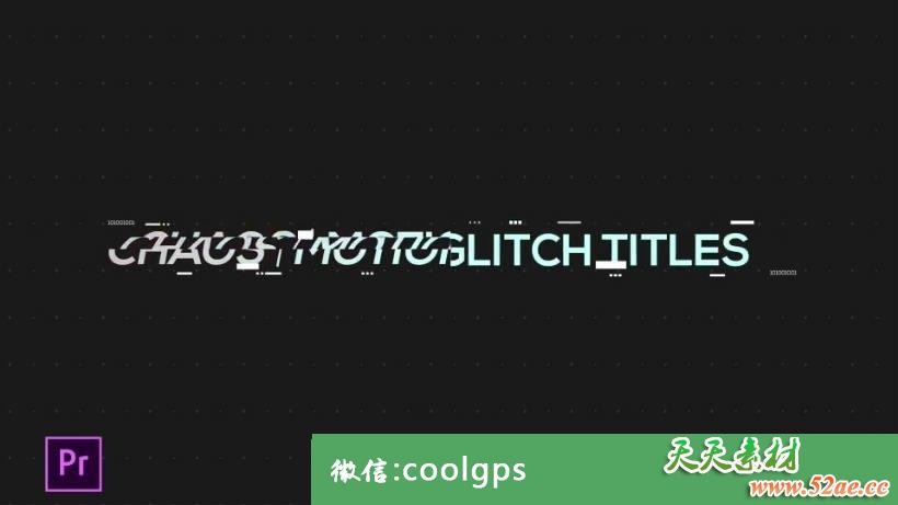 PR模板 运动动感文字失真特效 片头模板下载-天天素材网