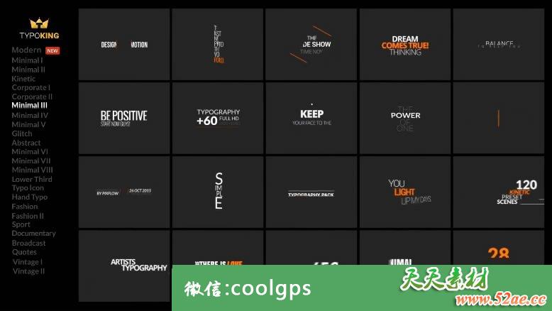 400多种文字动画工具PR工程文件下载 Typo King-天天素材网