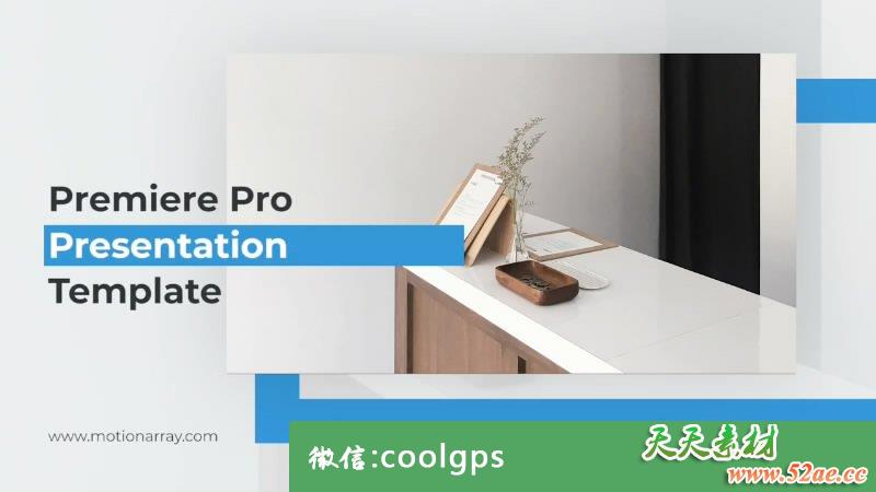 简单商务推广促销 PR片头模板下载