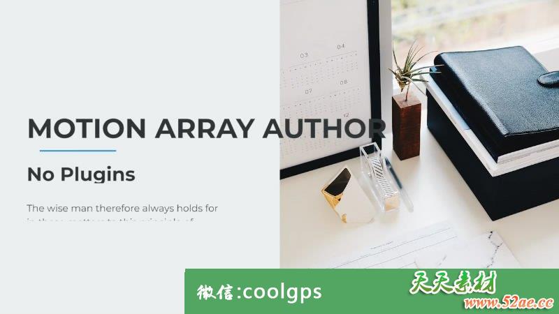 简单商务推广促销 PR片头模板下载