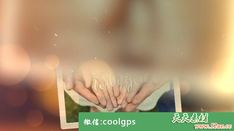 PR模板 我们的网络爱情故事 社交平台展示-天天素材网