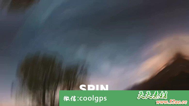 PR模板：500种平移扭曲干扰推拉缩放模糊冲击炫光视频转场特效-天天素材网