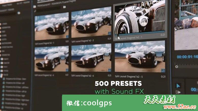 PR模板：500种平移扭曲干扰推拉缩放模糊冲击炫光视频转场特效