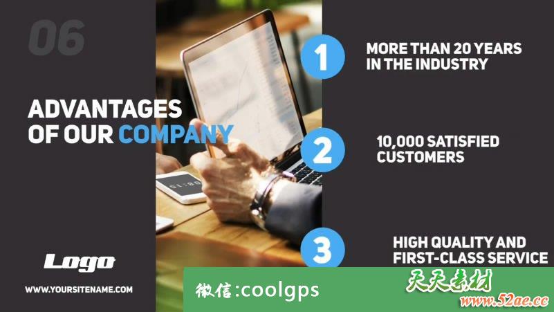 PR视频模板下载