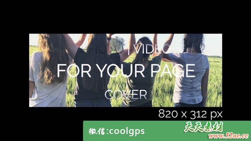 PR模板 网络社交媒体推广宣传片介绍 视频模板下载-天天素材网