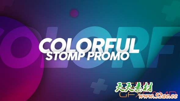 AE模板-节奏感时尚图片文字片头 Colorful Stomp Promo-天天素材网
