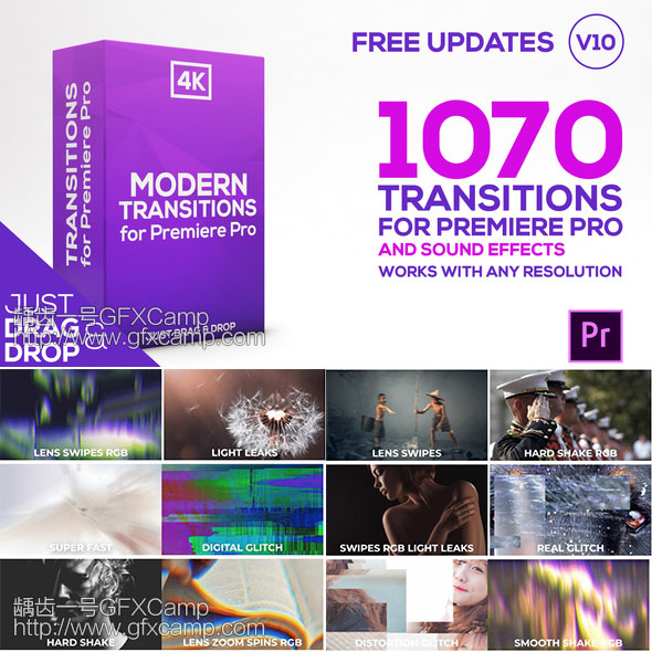 PR模板：1075组移动RGB色彩分离信号扭曲抖动Premiere视频转场V10-天天素材网