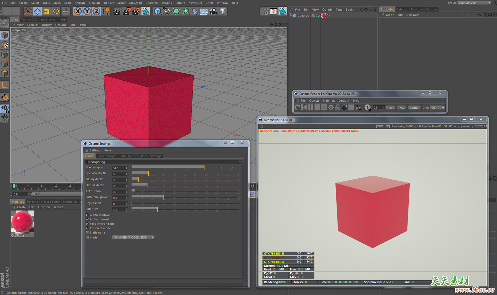 Octane渲染器基础全面C4D教程Understanding Octane Renderer for Cinema 4D