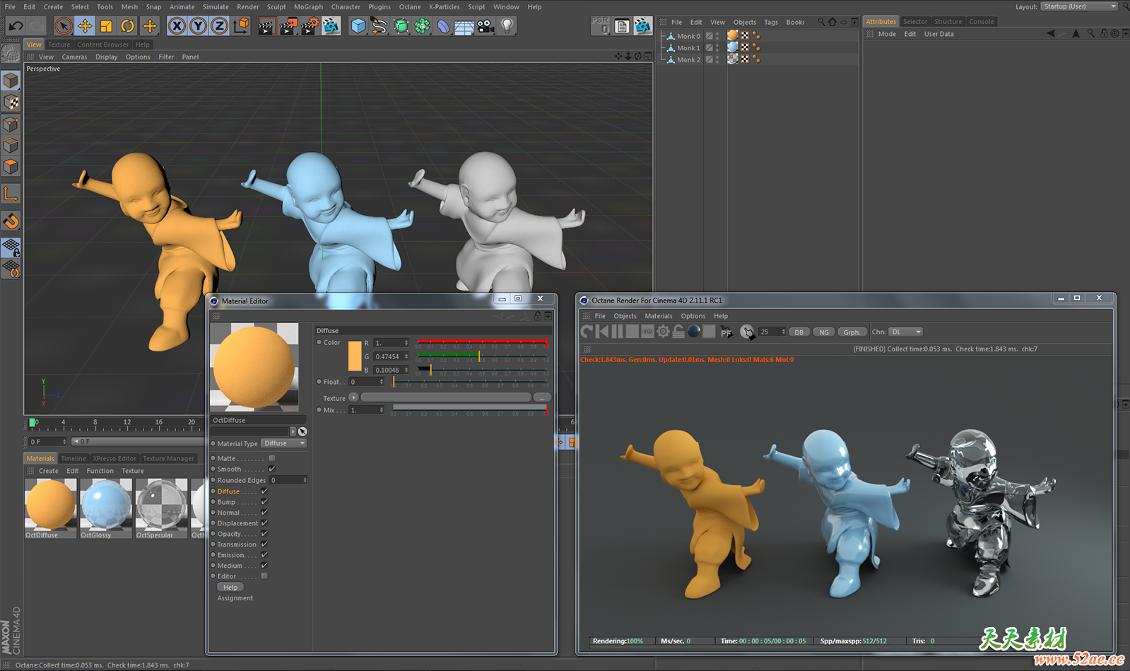 Octane渲染器基础全面C4D教程Understanding Octane Renderer for Cinema 4D