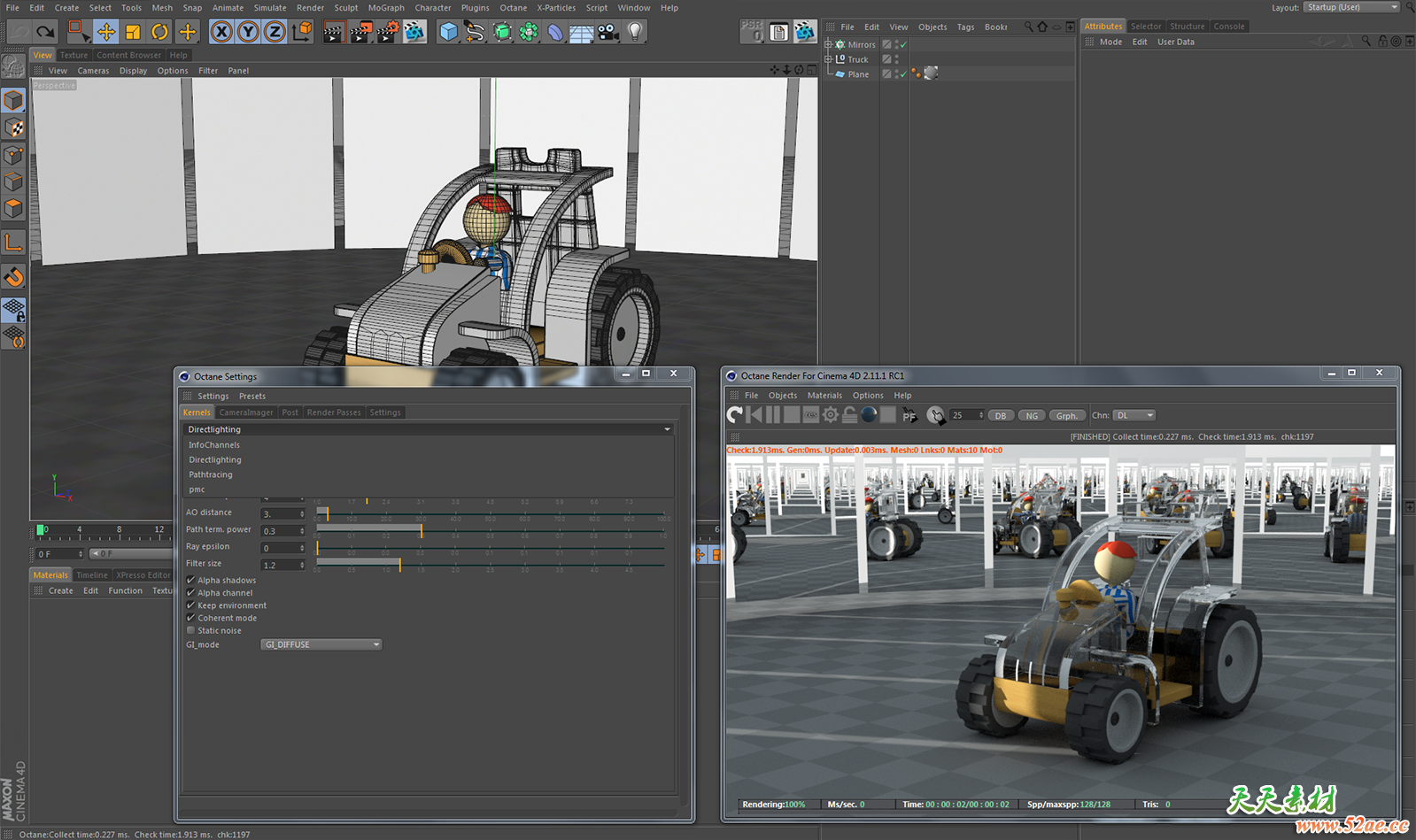 Octane渲染器基础全面C4D教程Understanding Octane Renderer for Cinema 4D