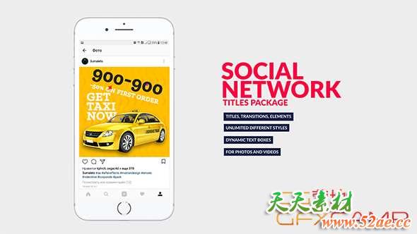 AE模板-时尚网络商品宣传介绍包装片头 Social Media Titles Bundle-天天素材网