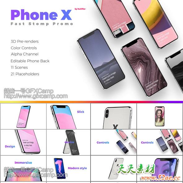 AE模板-iPhoneX手机快闪风格APP展示动画片头-天天素材网