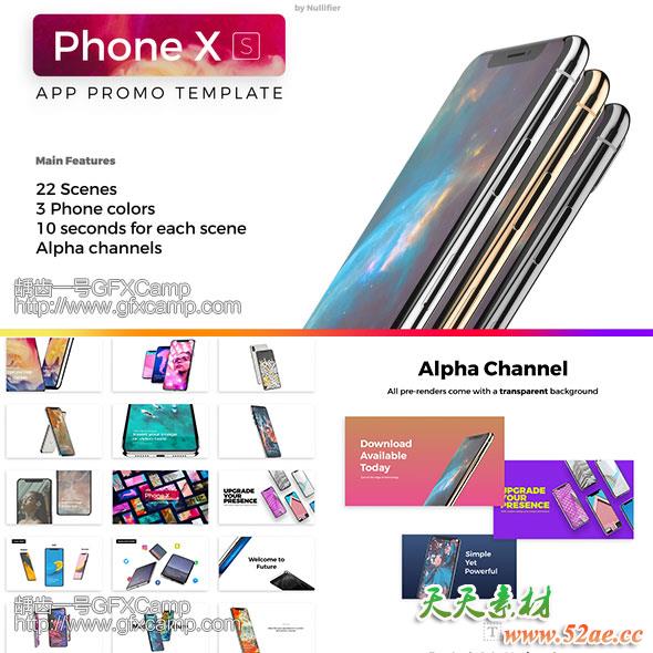 AE模板-iPhoneXS手机APP展示动画片头-天天素材网