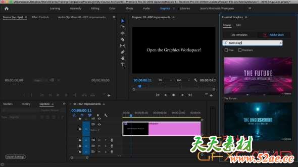 PR CC 2019新功能介绍教程 Premiere Pro CC 2019 New Features-天天素材网