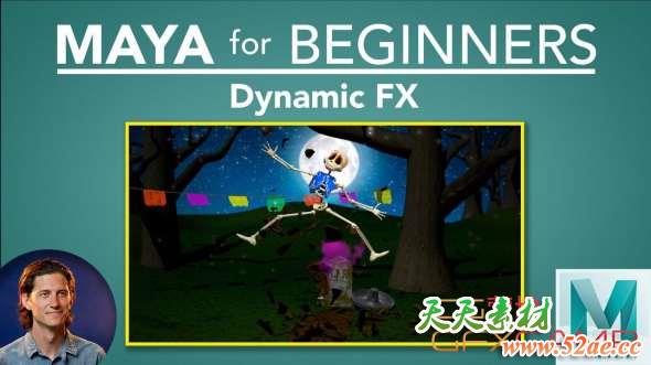 Maya动力学特效基础教程 Skillshare – Maya for Beginners: Dynamic FX-天天素材网