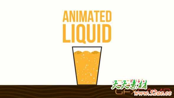 液体水面波MG图形动画AE教程 After Effects – Animated Liquid Effect Tutorial-天天素材网