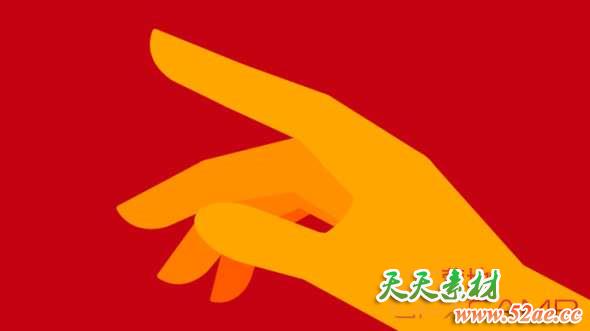 手指绑定MG动画AE教程 After Effects – Rigging and Animating Fingers Tutorial-天天素材网