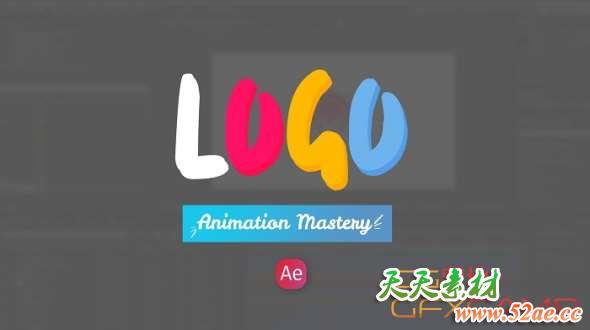Logo动画AE基础教程 Skillshare – Mastering Logo Animation in After Effect-天天素材网