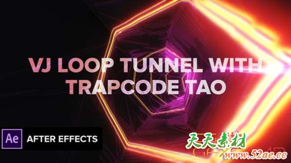音乐波形可视化隧道AE教程 After Effects – VJ Loop Tunnel with Trapcode Tao + Audio Sync Tutorial-天天素材网