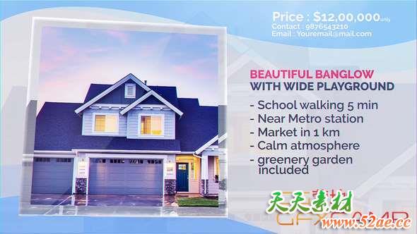 AE模板-简洁房地产酒店室内宣传包装 Minimal Real Estate-天天素材网