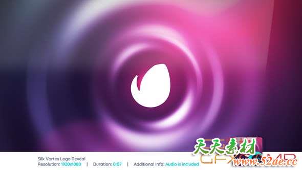 Silk Vortex Logo Reveal 22329505