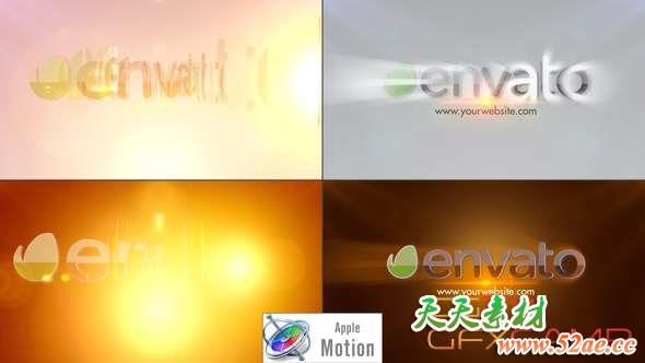 Apple Motion模板-逆光Logo动画 Elegant Rays Logo-天天素材网