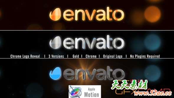 Apple Motion模板-光效质感Logo动画 Chrome Logo Reveal-天天素材网