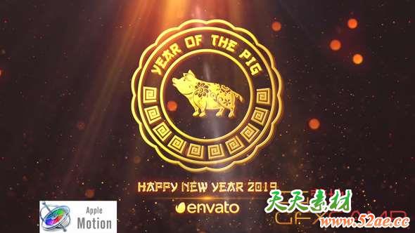 Apple Motion模板-2019新年中国猪年片头动画 Chinese New Year 2019-天天素材网