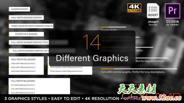 PR预设-新闻字幕条动画 Newsworthy Titles-天天素材网