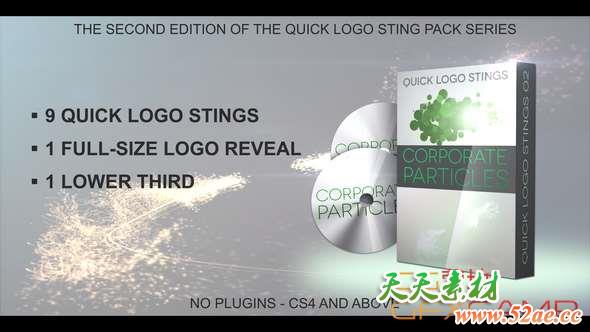 AE模板-商务简洁粒子Logo动画 Quick Logo Sting Pack 02 Corporate Particles-天天素材网