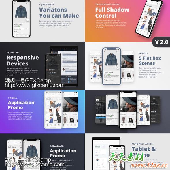 TheX---App-Presentation-Kit