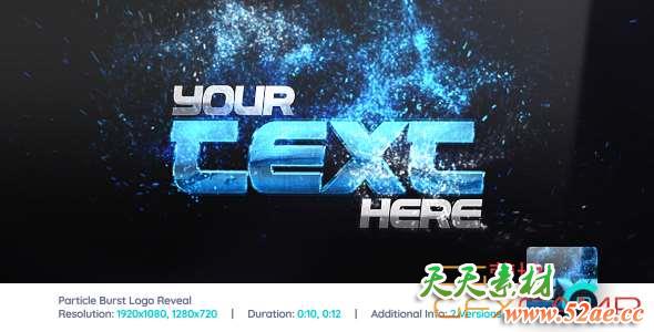 AE模板-粒子汇聚文字Logo动画 Particle Burst Logo Reveal-天天素材网