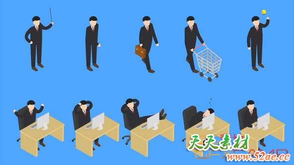 AE模板-三维等距卡通上班族人物动画 Isometric People-天天素材网