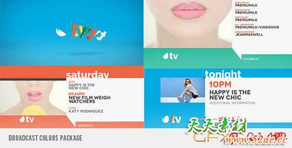 AE模板-彩色时尚宣传栏目包装 Broadcast Colors Package-天天素材网