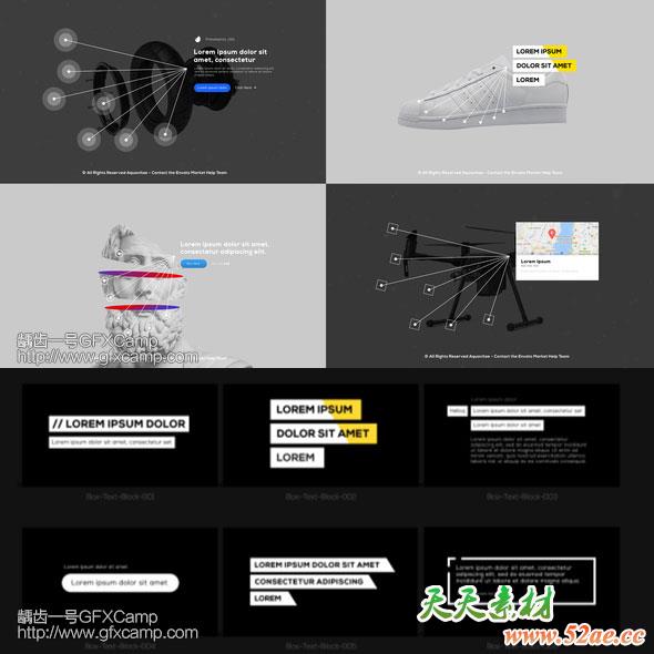 AE模板-多目标点科技感细节介绍线条呼叫指示线动画-天天素材网