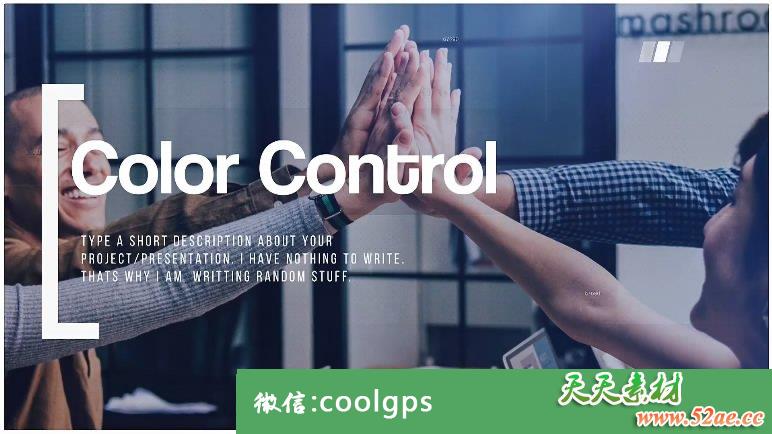 简单企业商务公司预告促销 PR片头模板下载-天天素材网