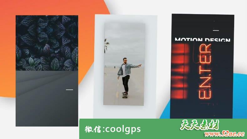 PR模板 多图推广宣传预告片头PR模板Instagram Stories v1.0-天天素材网