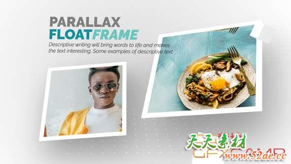 AE模板-悬浮照片相册展示片头 Float Frame Slideshow-天天素材网