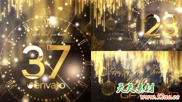 AE模板-2019新年倒计时片头 New Year Countdown 2019-天天素材网