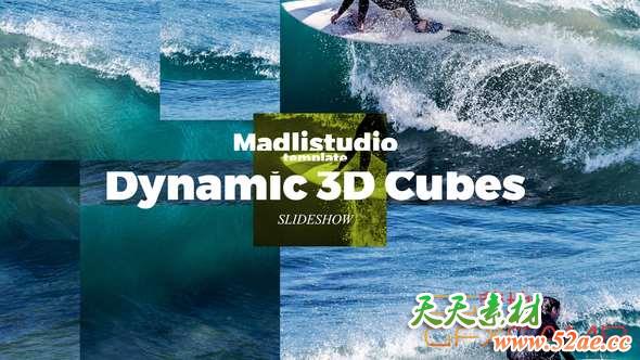 AE模板-三维方块翻转幻灯片开场 Dynamic 3D Cubes Slideshow-天天素材网