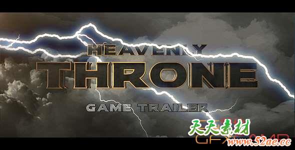 Cinematic Game Trailer